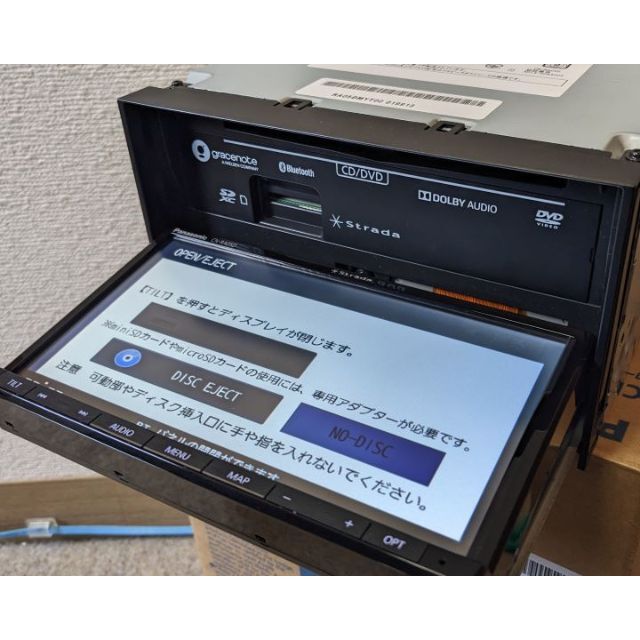 値下げ】Panasonic Strada CN-RA05D(2022年版地図) 値下げ】Panasonic Strada CN-RA05D(2022年版地図)