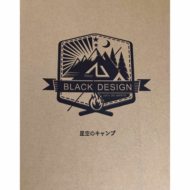 BLACKDESIGN ブラックデザイン ツリー アイアンプレート 2枚セット