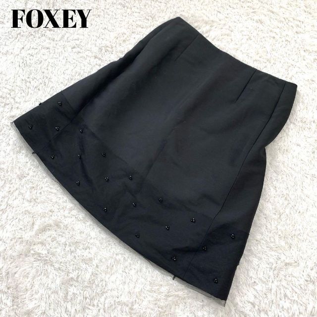 FOXEY(フォクシー)の美品✨フォクシー フレアスカート ビーズ ウール シルク ブラック 40 レディースのスカート(ミニスカート)の商品写真