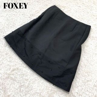 フォクシー(FOXEY)の美品✨フォクシー フレアスカート ビーズ ウール シルク ブラック 40(ミニスカート)