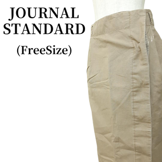 ジャーナルスタンダード(JOURNAL STANDARD)のJOURNAL STANDARD ジャーナルスタンダード ラップスカート匿名配送(ロングスカート)