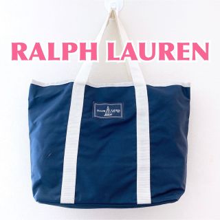 ラルフローレン(Ralph Lauren)の【匿名配送】Ralph Lauren ラルフローレン　軽量　エコバッグ　トート(トートバッグ)