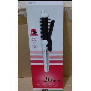 パナソニック(Panasonic)のPanasonic ロールブラシヘアアイロン EH-HT4A-W(ヘアアイロン)