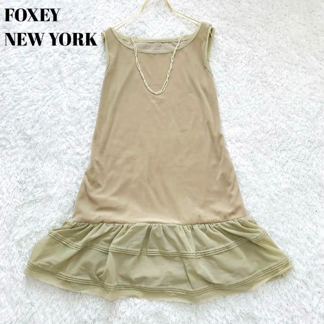 FOXEY  NEW YORK フレアワンピース40