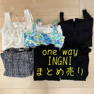 イング(INGNI)のone way INGNI まとめ売り(セット/コーデ)