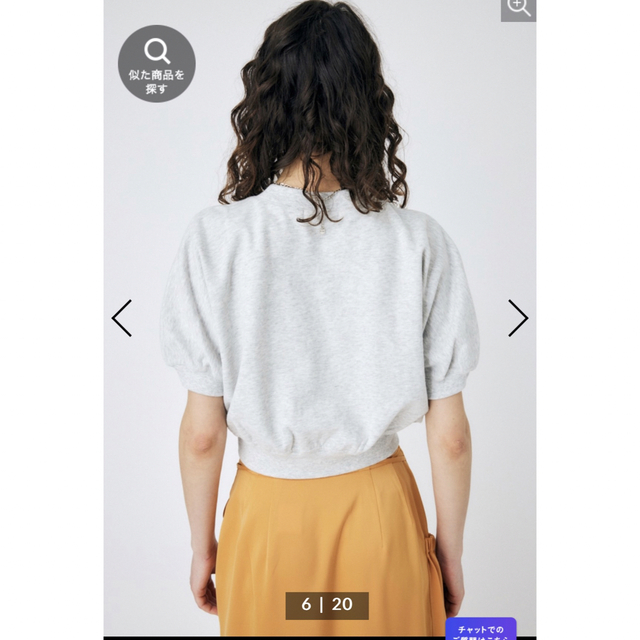 moussy(マウジー)のmoussy CROPPED スウェット レディースのトップス(トレーナー/スウェット)の商品写真