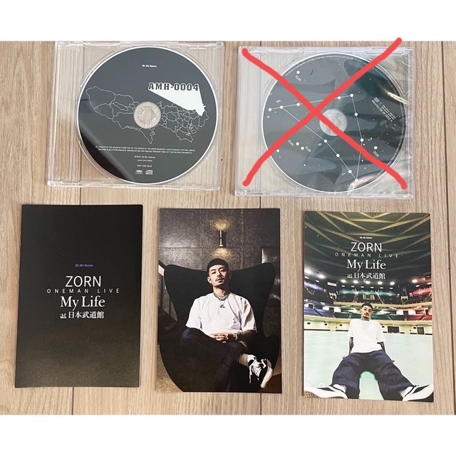 Begin掲載 ZORN AREAAREA 武道館特典CD 非売品 ポストカード付 新品未