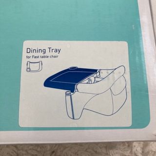 送料&加工料込 洗濯済 ☆美品☆ イングリッシーナ ファスト ネイビー