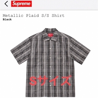 Supreme metallic plaid s/s shirt black M