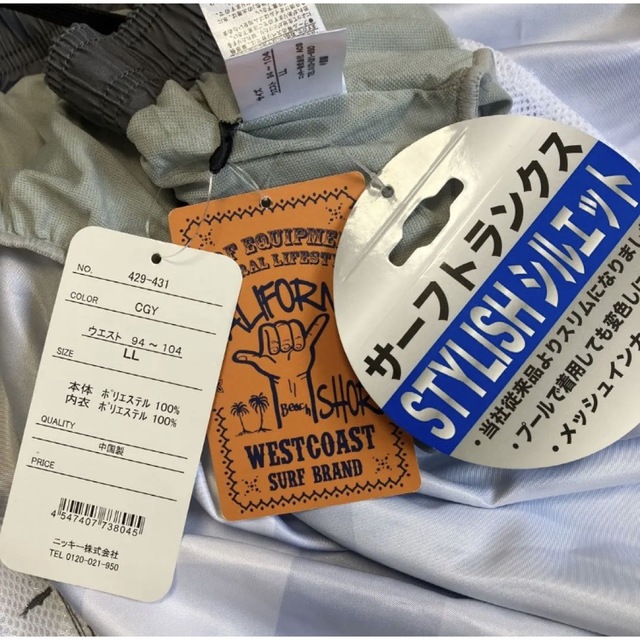 送料無料 新品 CALiFORNiA SHORE メンズ用サーフトランクス XL メンズの水着/浴衣(水着)の商品写真