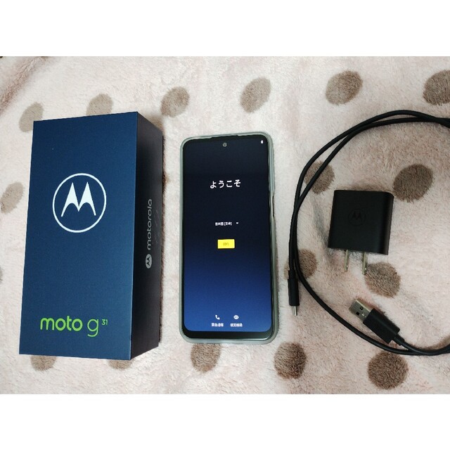 motog31