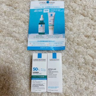 ラロッシュポゼ(LA ROCHE-POSAY)の新品未開封☆ラ ロッシュ ポゼ☆サンプルセット(サンプル/トライアルキット)