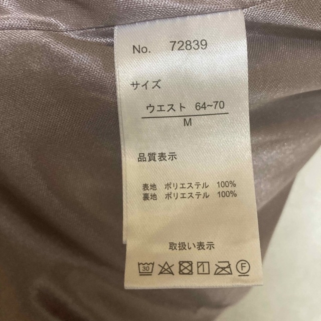 くすみパープル☆ ワイドパンツ 総レース フレア スカーチョ レディースのパンツ(カジュアルパンツ)の商品写真