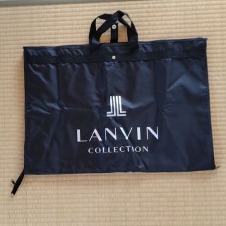 ランバン(LANVIN)のLANVIN持運びスーツカバー2枚。(その他)