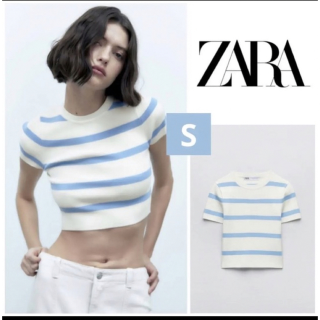 ZARA ベーシック クロップドニット トップス 新品