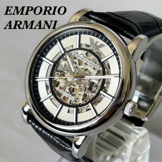 エンポリオアルマーニ EMPORIO ARMANI メンズ腕時計 自動巻き 新品