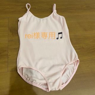 チャコット(CHACOTT)のキッズ用 バレエ レオタード タイツ チャコット(ダンス/バレエ)