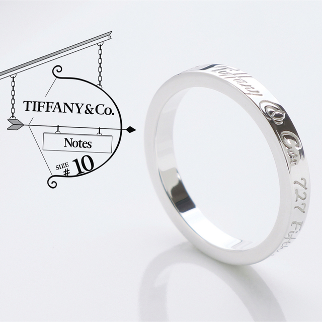 Tiffany ノーツナロー バングル希少