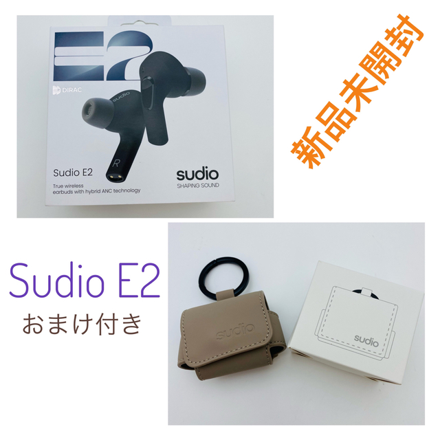 sudio E2 Bluetooth ベージュ ワイヤレスイヤホン ブラック 【返品交換