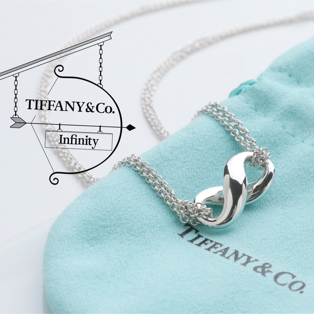 Tiffany & Co. - 極美品 ティファニー インフィニティ ダブルチェーン