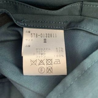 MARGARET HOWELL - 極美品✨マーガレットハウエル コットンポリ