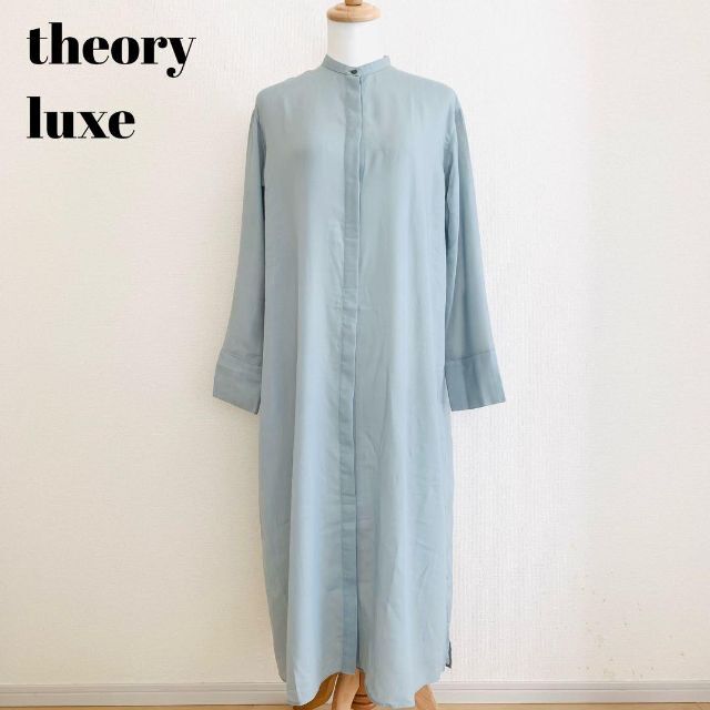 theory luxe 限定カラー　ロングワンピース　38