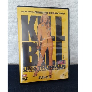 ユニバーサルエンターテインメント(UNIVERSAL ENTERTAINMENT)のキル・ビル　Vol．1 DVD(外国映画)