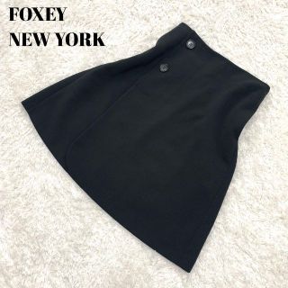 フォクシー(FOXEY)の極美品✨フォクシーニューヨーク エアリーストレッチ フレアスカート ブラック M(ミニスカート)