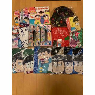 おそ松さん　プライズ　アミューズメント　グッズ23点　まとめ売り(キャラクターグッズ)