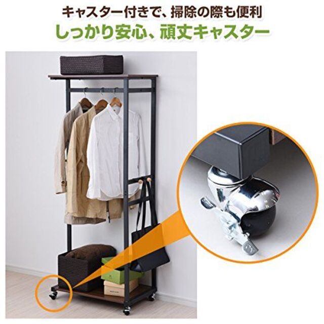 在庫処分】山善 ハンガーラック 幅36.5×奥行40×高さ163.5cm スリ 低