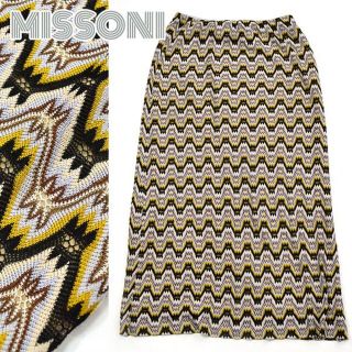 ミッソーニ(MISSONI)のミッソーニ■大きいサイズ44 XL　シルク入りロングスカート サマーニット(ロングスカート)