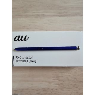 サムスン(SAMSUNG)のGalaxy Note10+ Samsung純正品Sペンブルー(その他)