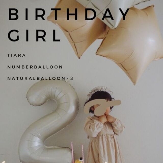 ZARA KIDS(ザラキッズ)のBIRTHDAYGIRL　お誕生日飾り付け　バルーンティアラセット キッズ/ベビー/マタニティのキッズ服女の子用(90cm~)(ドレス/フォーマル)の商品写真