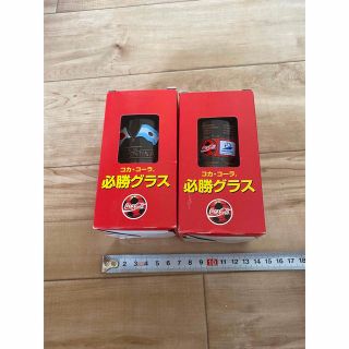 コカコーラ(コカ・コーラ)のW杯コカコーラグラス2個セット(記念品/関連グッズ)