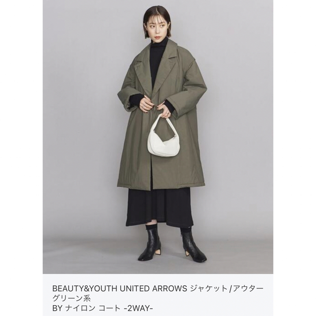 beauty&youth united arrows コート