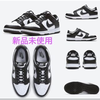 ナイキ(NIKE)の本物正規品 Nike Dunk Low Retro パンダ 新品未使用(スニーカー)