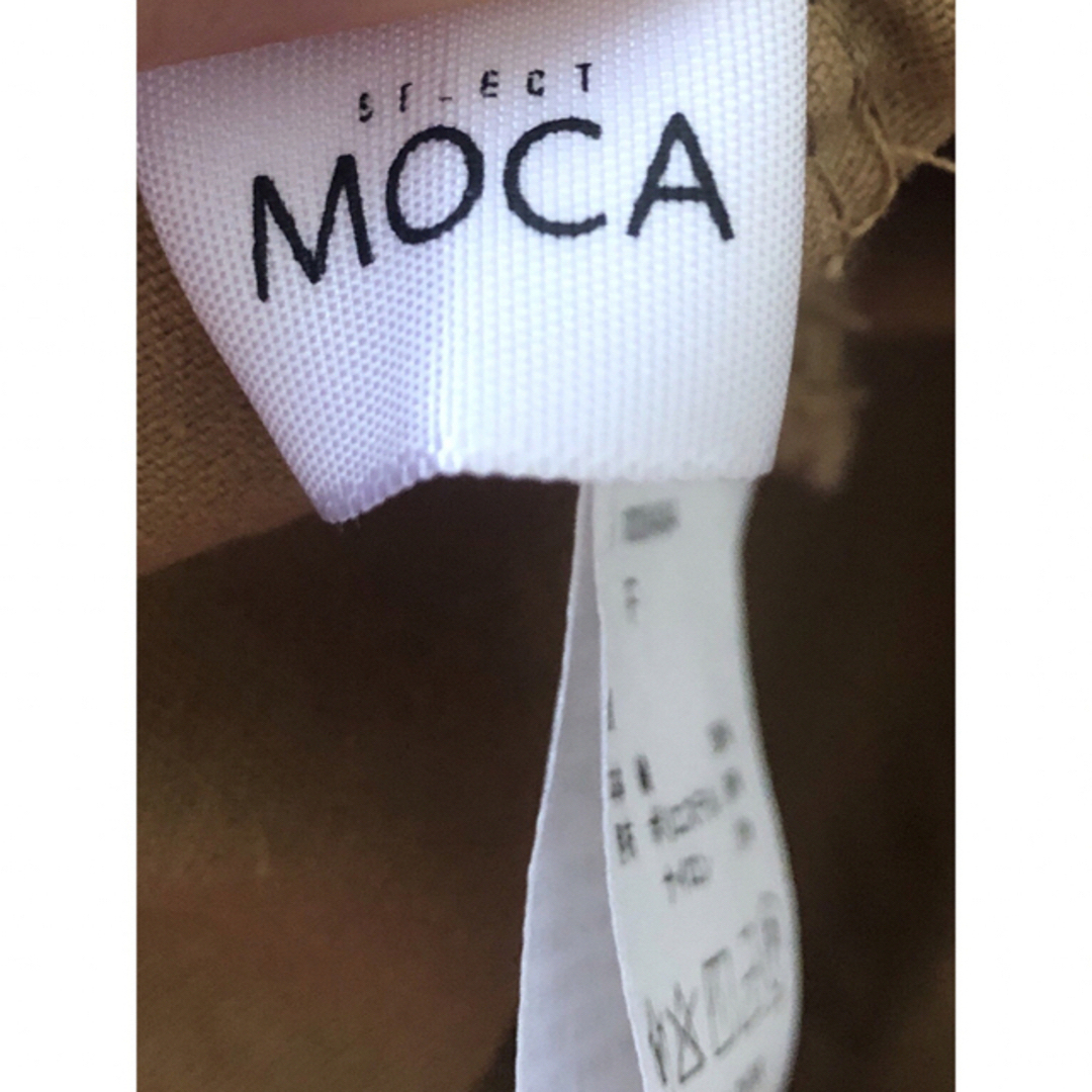 SELECT MOCA(セレクトモカ)のプリーツスカート　select MOCA ベージュ　スカート レディースのスカート(ロングスカート)の商品写真