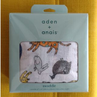 エイデンアンドアネイ(aden+anais)のaden + anais おくるみ(その他)