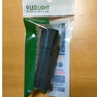 9LED LIGHT ランチャーライト(その他)