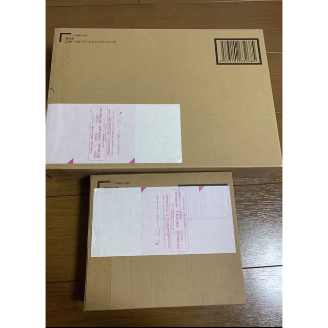 超合金u0026ROBOT魂 ZGMF-X10A フリーダムガンダム Ver.GCP-