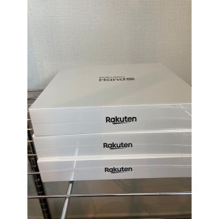 ラクテン(Rakuten)のrakuten hand 5g 3台(スマートフォン本体)