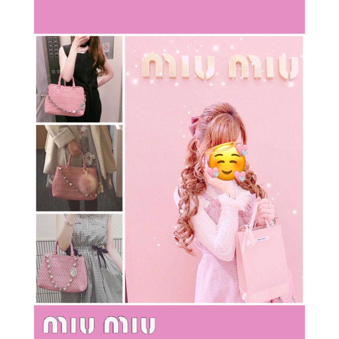 miumiu ナッパクリスタル　ハンドバッグ