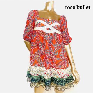 ローズブリット(rosebullet)のrosebullet 総柄 シフォン フリル ワンピース ミニワンピース(ミニワンピース)