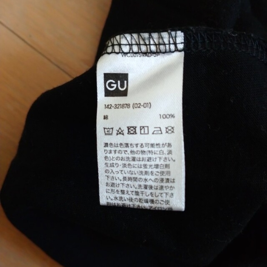 GU(ジーユー)のGU　150㌢　ワンショルダーワンピース キッズ/ベビー/マタニティのキッズ服女の子用(90cm~)(ワンピース)の商品写真