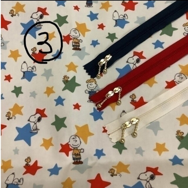 ハンドメイド おしり拭き一体型オムツポーチ オーダーページ
