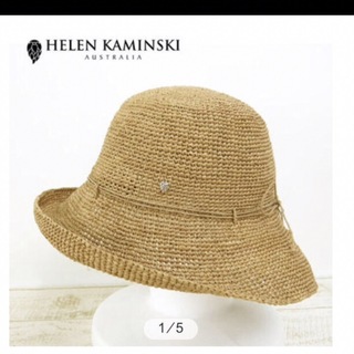 ヘレンカミンスキー(HELEN KAMINSKI)のヘレンカミンスキー　帽子(麦わら帽子/ストローハット)