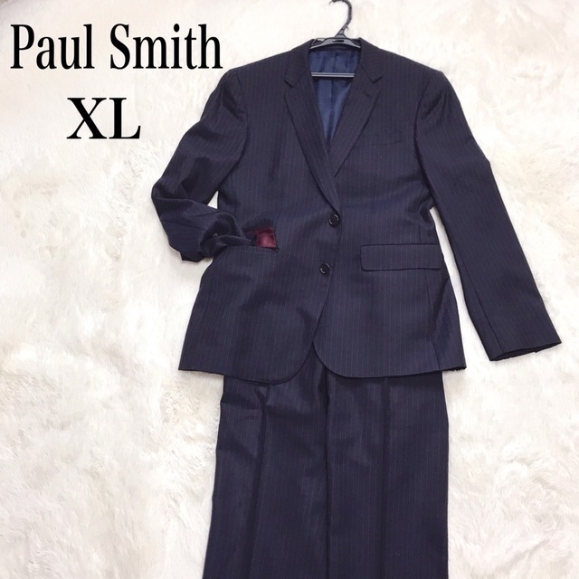 ファッションデザイナー 美品 大きいサイズ Paul Smith ストライプ 紺