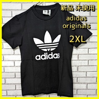 アディダス(adidas)のadidas originals アディダス Tシャツ 黒色 2XL ロゴ(Tシャツ(半袖/袖なし))