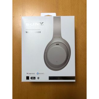 ソニー(SONY)の新品同様 SONY WH-1000XM4 プラチナシルバー メーカー保証残有り(ヘッドフォン/イヤフォン)