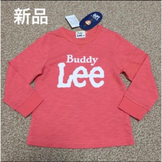 バディーリー(Buddy Lee)のBuddy Lee 長袖Ｔ　100cm(Tシャツ/カットソー)